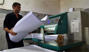 وضعیت فعلی صنعت کاغذ در ایران