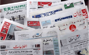 مصرف سالانه کاغذ در ایران